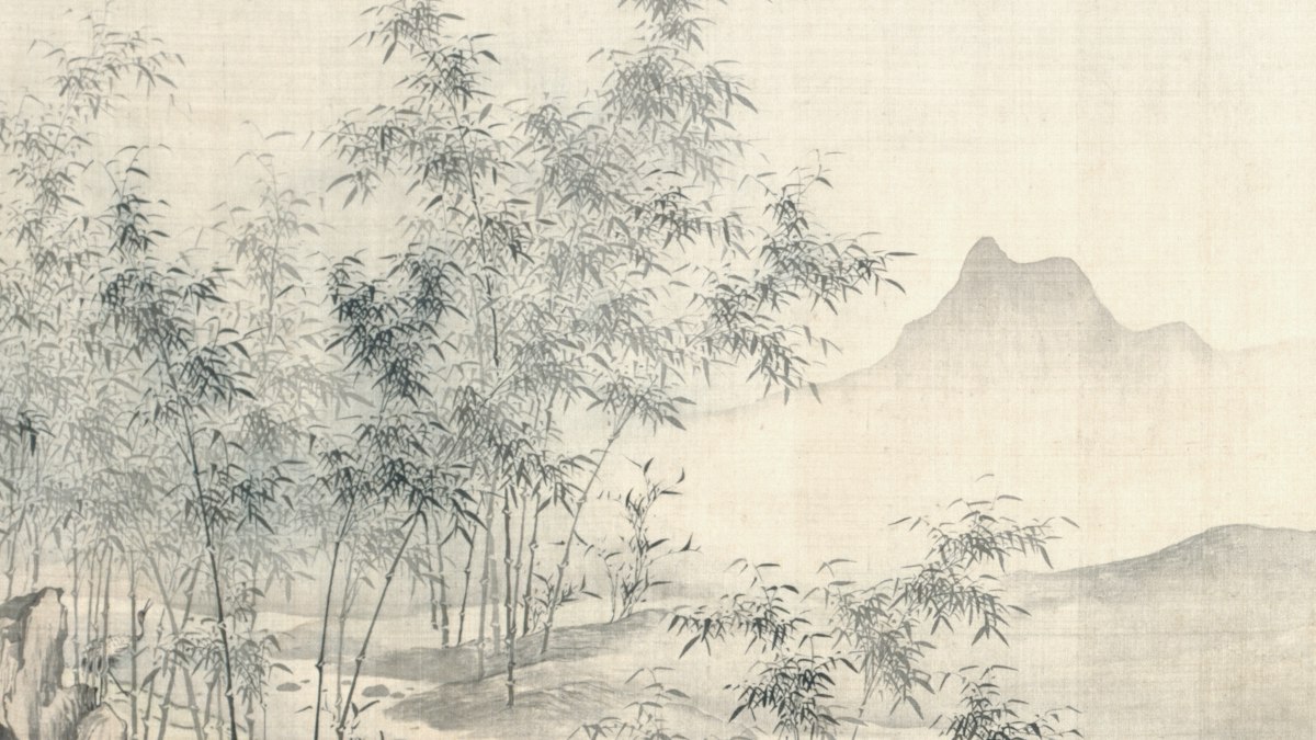 竹と山を描いた古い中国の水墨画